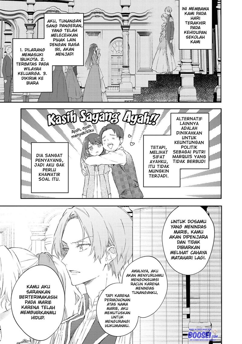 Though I May Be a Villainess, I’ll Show You I Can Obtain Happiness! chapter 21